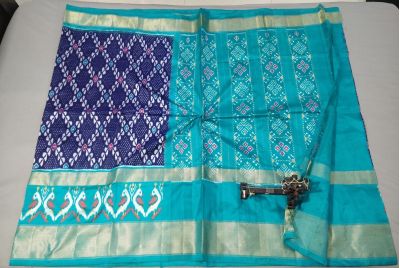 PALUIDSS5Y05NCCD01- Ikat silk saree