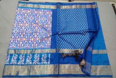 PALUIDSS5Y05NCCD13- Ikat silk saree