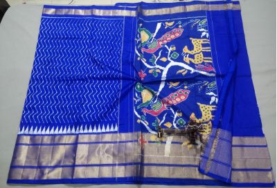 PALUIDSS5Y05NCCD19- Ikat silk saree