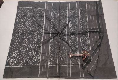 PALUIDSS5Y06BSCD16- Ikat silk saree