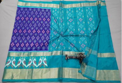 PALUIDSS5Y05NCCD10- Ikat silk saree