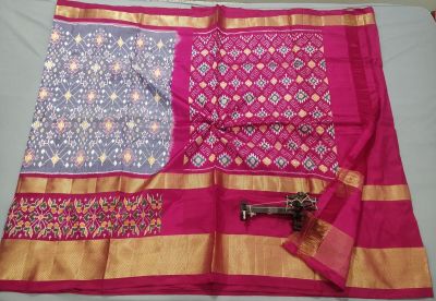 PALUIDSS5Y05NCCD14- Ikat silk saree