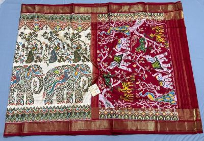 PPISIDSS5Y11SSDC10- Ikat silk saree