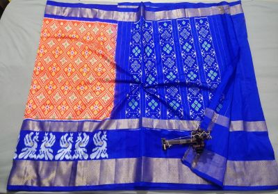 PALUIDSS5Y05NCCD20- Ikat silk saree