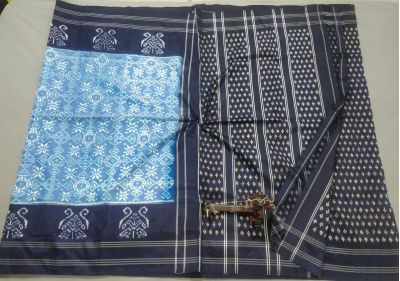 PALUIDSS5Y06BSCD21- Ikat silk saree