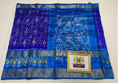 PPHSIDSS5Y12BSDD39- Ikat silk saree