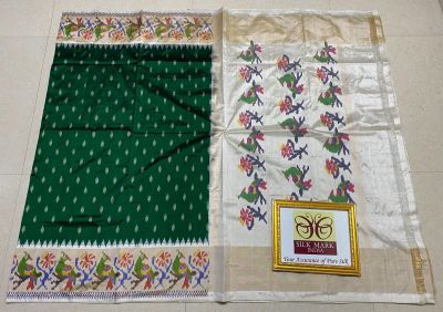 PPHSIDSS5Y21NSCD01- Ikat silk saree