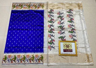 PPHSIDSS5Y21NSCD02- Ikat silk saree
