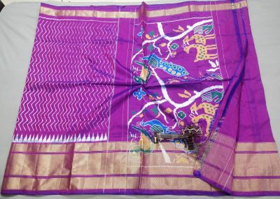 PALUIDSS5Y05NCCD18- Ikat silk saree