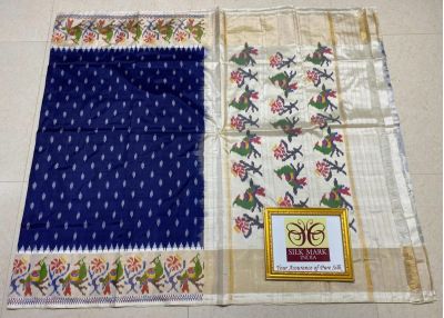 PPHSIDSS5Y21NSCD05- Ikat silk saree