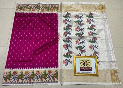 PPHSIDSS5Y21NSCD04- Ikat silk saree