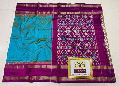 PPHSIDSS5Y11BDCC26- Ikat silk saree