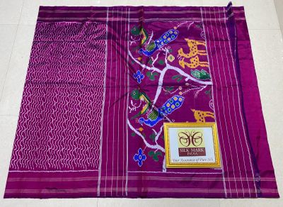 PPHSIDSS5A18BSCC11- Ikat silk saree