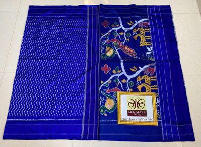 PPHSIDSS5A18BSCC40- Ikat silk saree