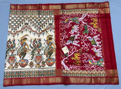 PPISIDSS5Y11SSDC05- Ikat silk saree