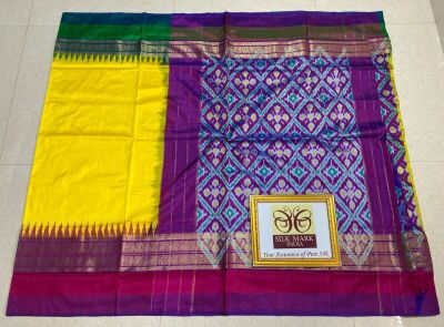 PPHSIDSS5Y12BSDD29- Ikat silk saree