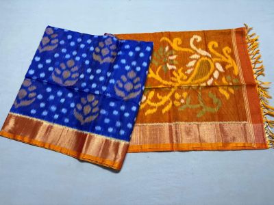 PSSIISCS5A05ECDC06- Ikat Sico saree