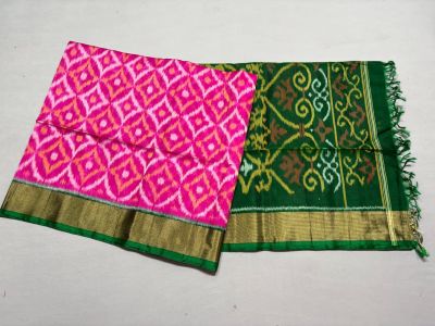 PSSIISCS5A05ECDC07- Ikat Sico saree