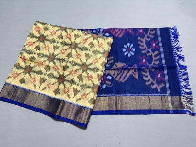 PSSIISCS5A05ECDC09- Ikat Sico saree
