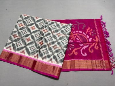 PSSIISCS5A05ECDC13- Ikat Sico saree
