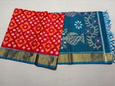 PSSIISCS5A05ECDC14- Ikat Sico saree