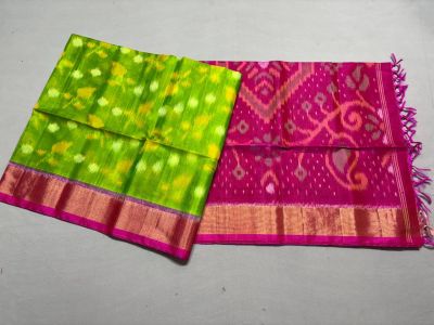 PSSIISCS5A05ECDC20- Ikat Sico saree