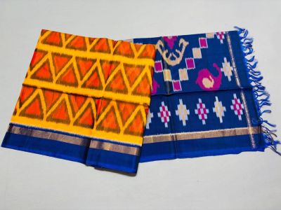 PSSIISCS5A05ECDC24- Ikat Sico saree