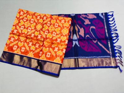 PSSIISCS5A05ECDC26- Ikat Sico saree