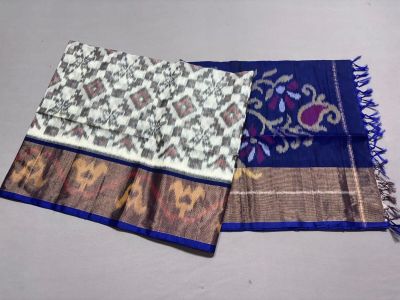 PSSIISCS5A07EEDD03- Ikat Sico saree