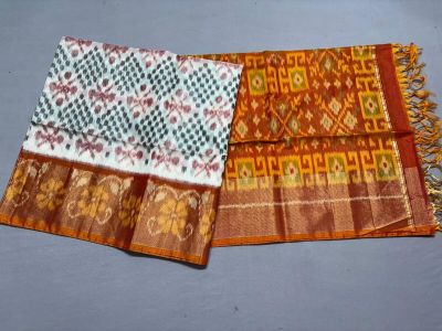 PSSIISCS5A07EEDD13- Ikat Sico saree