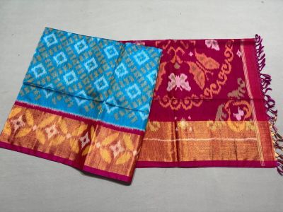 PSSIISCS5A07EEDD14- Ikat Sico saree