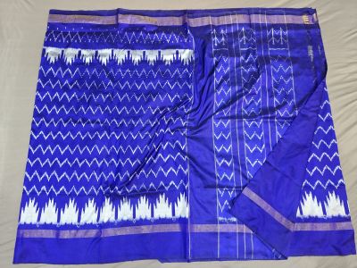 PGMRILWS5A07XECD32- light weight Ikat silk saree