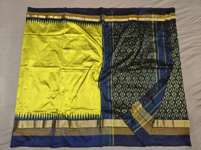 PGMRILWS5A07XECD38- light weight Ikat silk saree