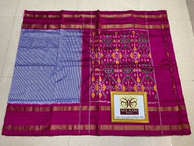 PPHSIDSS5A09TZDC01- Ikat silk saree