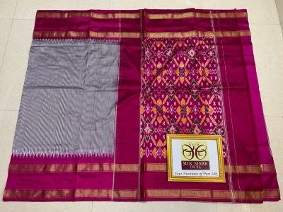PPHSIDSS5A09TZDC02- Ikat silk saree