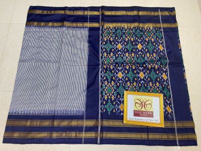 PPHSIDSS5A09TZDC03- Ikat silk saree