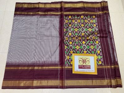 PPHSIDSS5A09TZDC04- Ikat silk saree