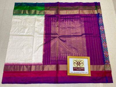 PPHSIDSS5A09TZDC05- Ikat silk saree