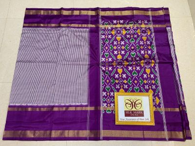 PPHSIDSS5A09TZDC07- Ikat silk saree