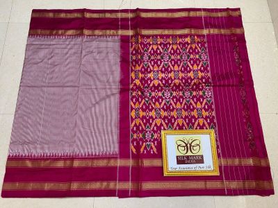 PPHSIDSS5A09TZDC08- Ikat silk saree