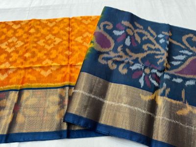 PSNTISCS5A08EECD01- Ikat Sico saree