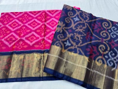 PSNTISCS5A08EECD03- Ikat Sico saree