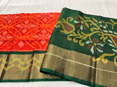 PSNTISCS5A08EECD05- Ikat Sico saree
