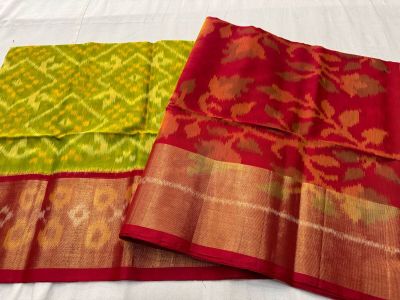 PSNTISCS5A08EECD06- Ikat Sico saree