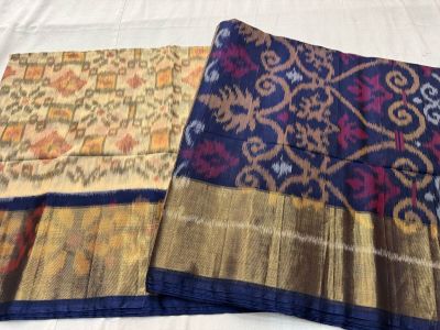 PSNTISCS5A08EECD09- Ikat Sico saree