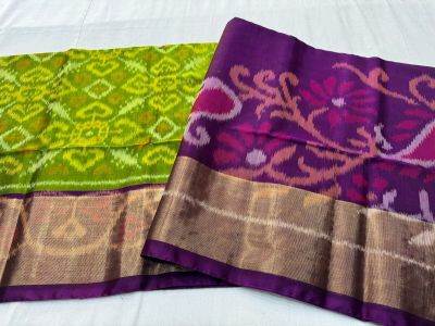 PSNTISCS5A08EECD10- Ikat Sico saree
