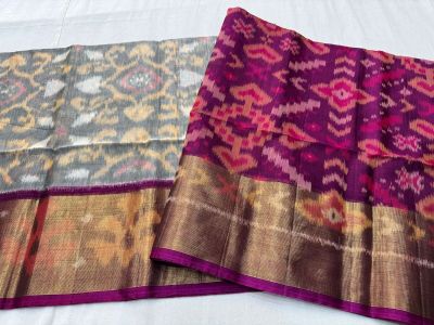 PSNTISCS5A08EECD15- Ikat Sico saree