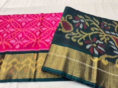 PSNTISCS5A08EECD17- Ikat Sico saree