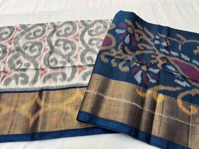 PSNTISCS5A08EECD19- Ikat Sico saree