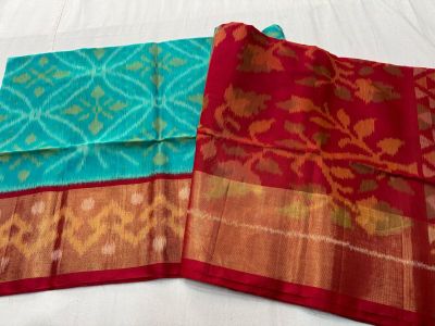 PSNTISCS5A08EECD24- Ikat Sico saree